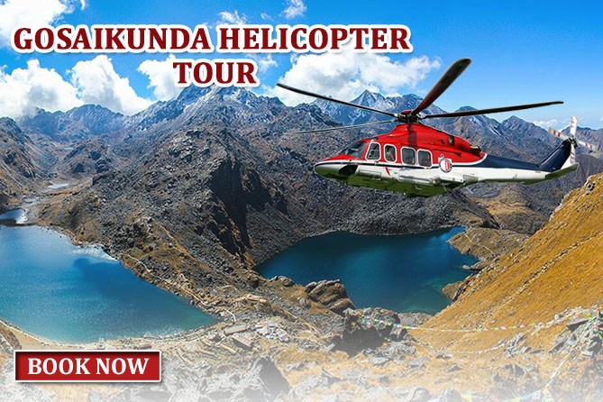 Gosaikunda Lake Heli Tour - Gateway Adventure Treks and Expedition